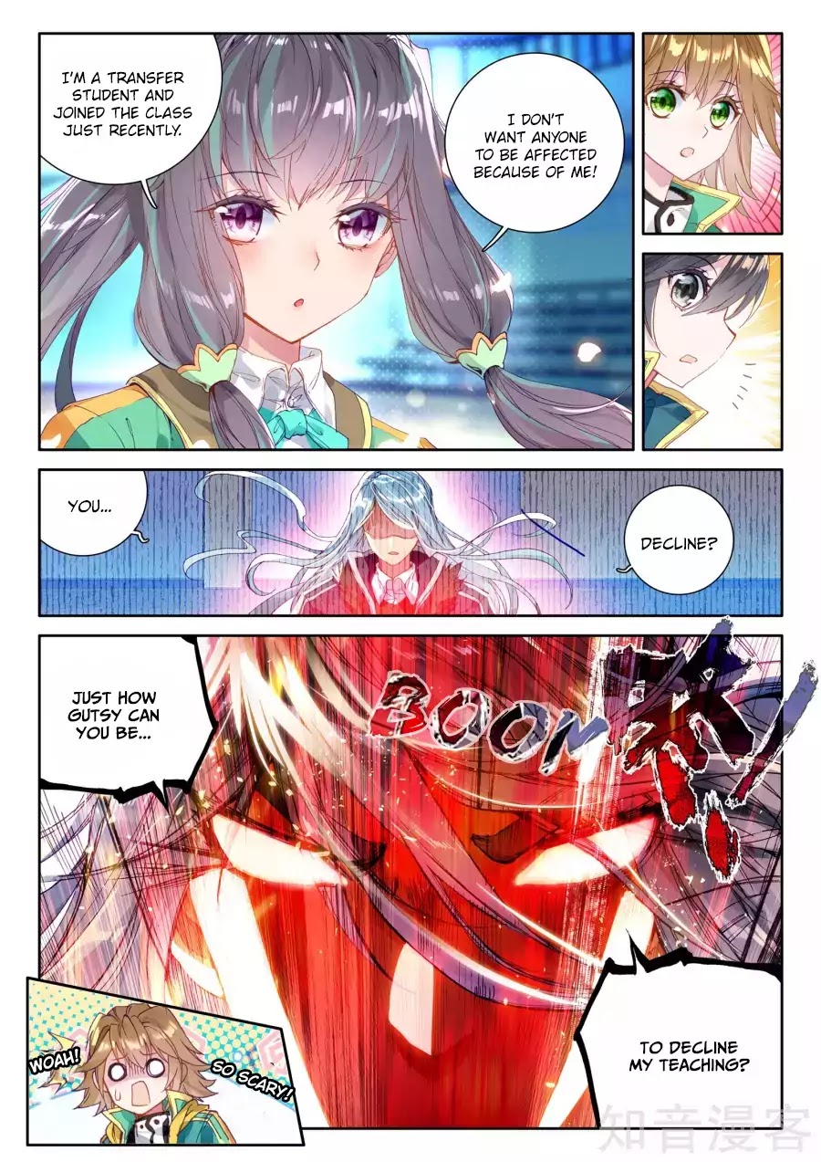 Soul Land III:The Legend of the Dragon King chapter 27 - page 5