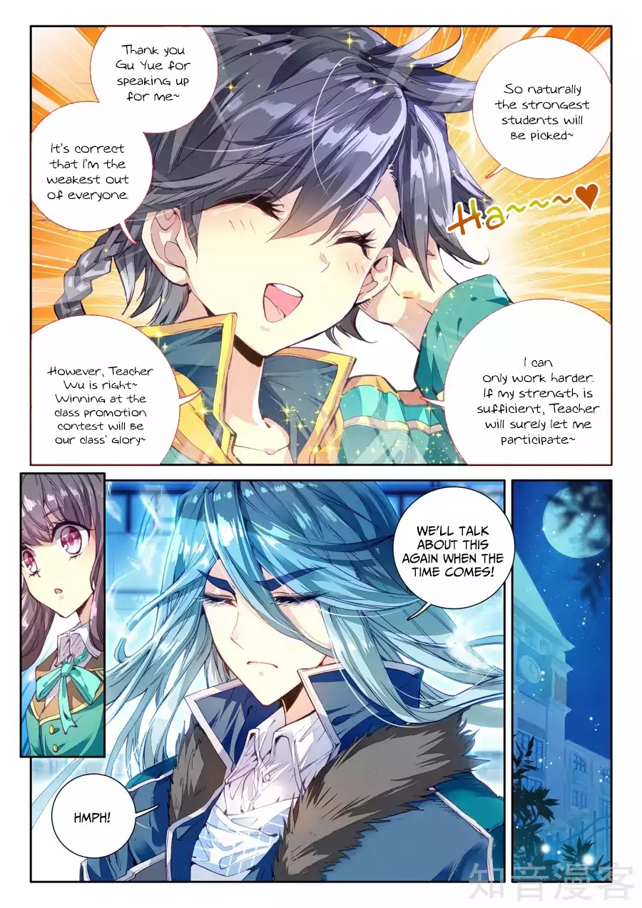 Soul Land III:The Legend of the Dragon King chapter 27 - page 6
