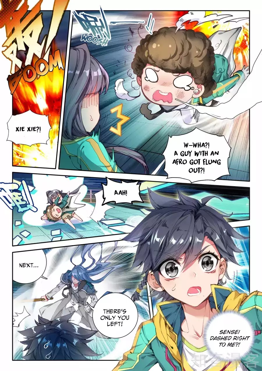 Soul Land III:The Legend of the Dragon King chapter 27 - page 9