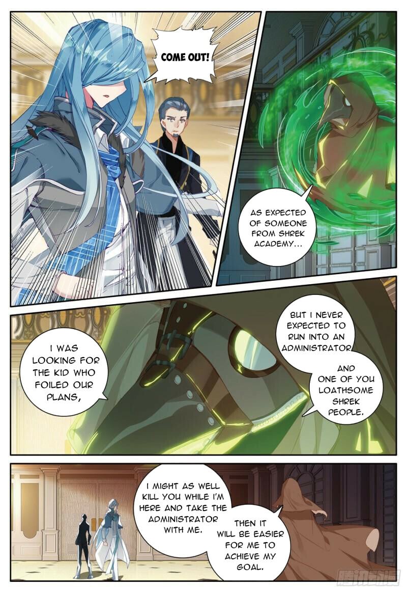 Soul Land III:The Legend of the Dragon King chapter 396 - page 5