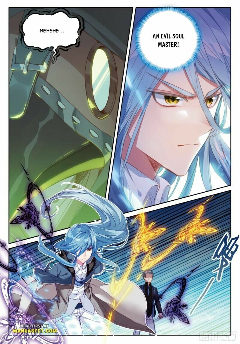 Soul Land III:The Legend of the Dragon King chapter 396 - page 6
