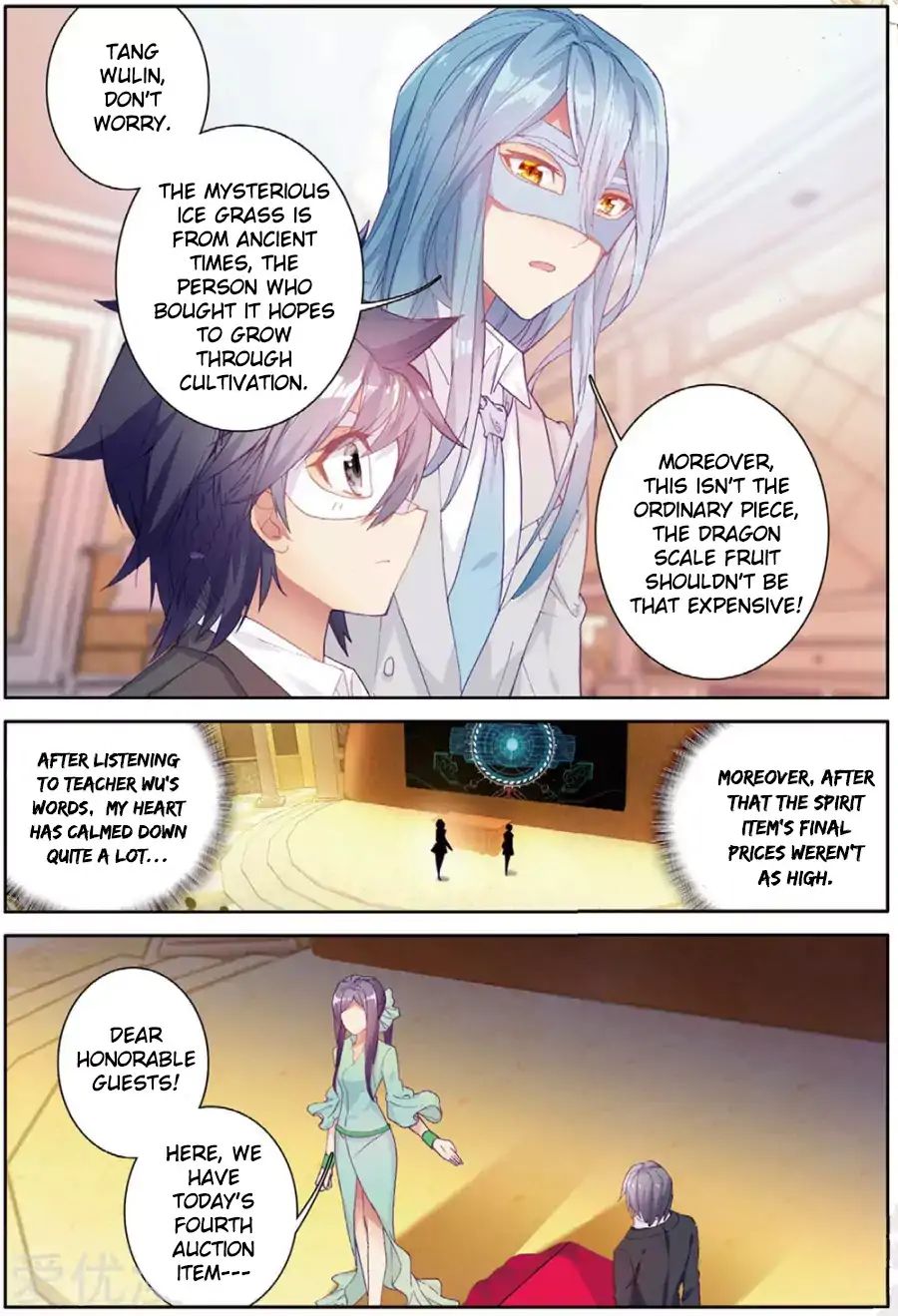 Soul Land III:The Legend of the Dragon King chapter 80 - page 10