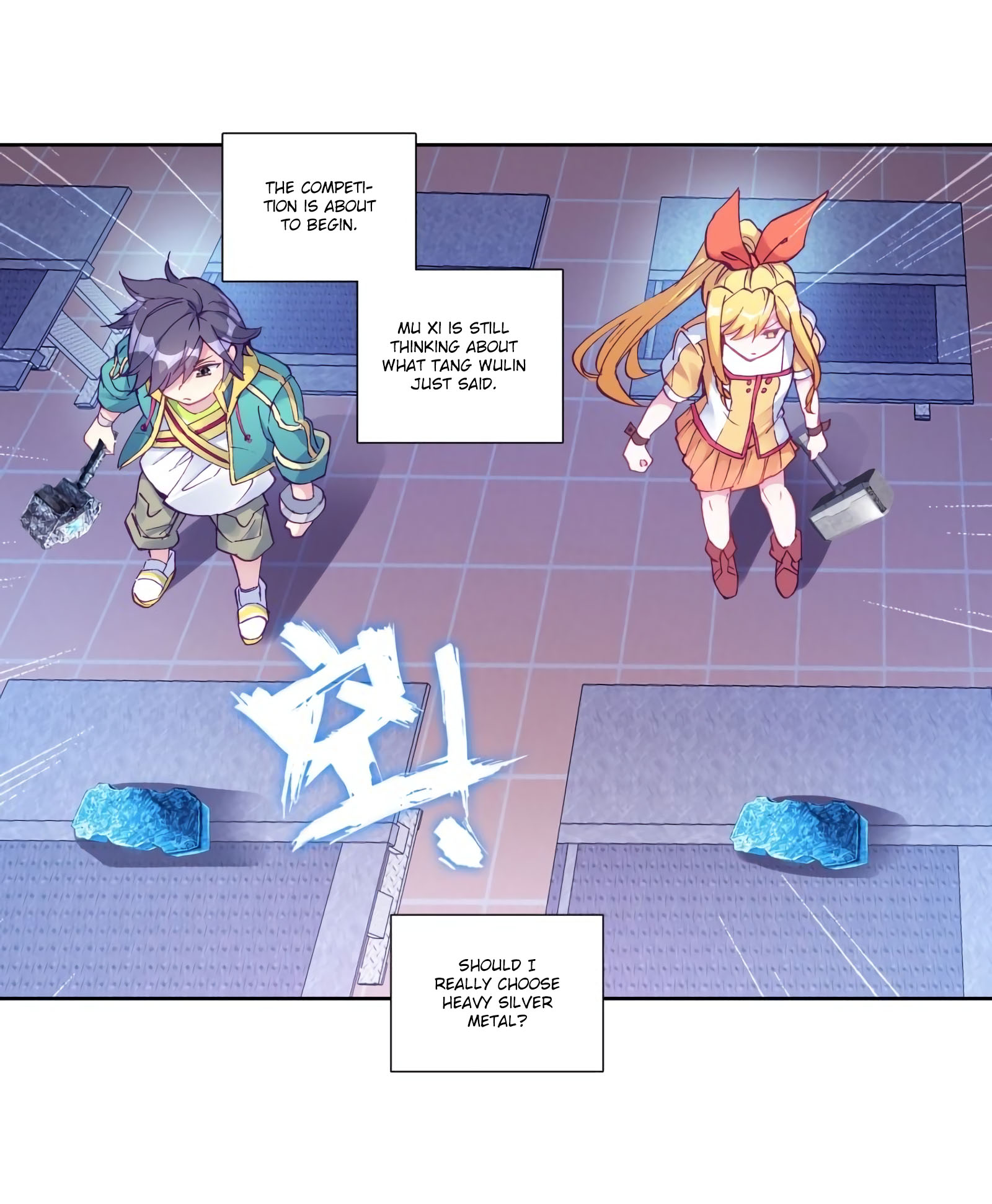 Soul Land III:The Legend of the Dragon King chapter 117 - page 3