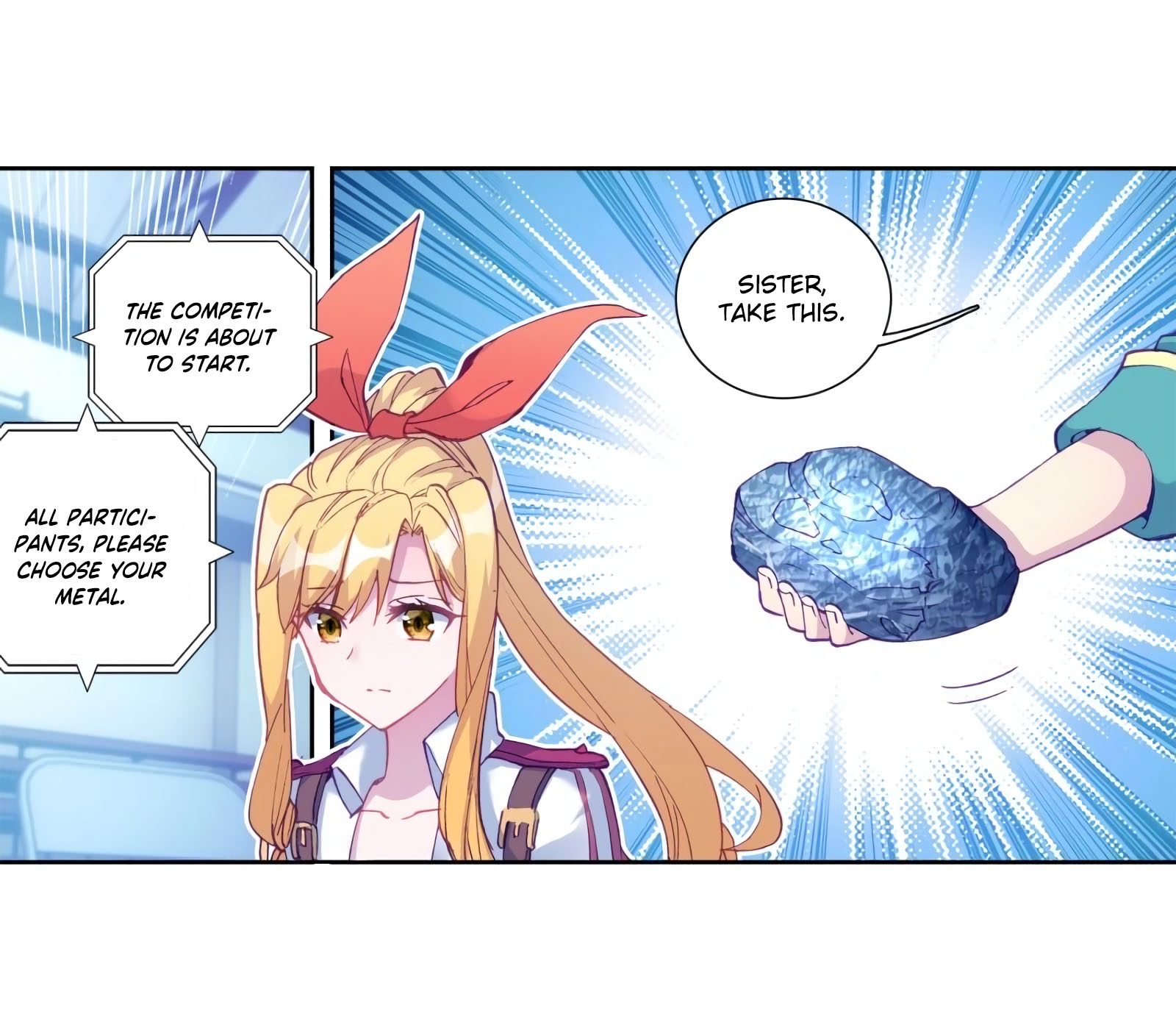 Soul Land III:The Legend of the Dragon King chapter 117 - page 9