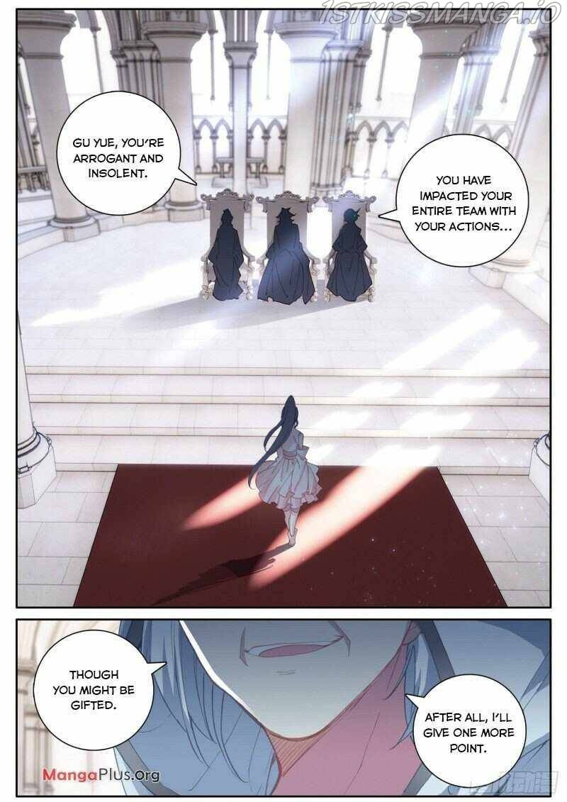 Soul Land III:The Legend of the Dragon King chapter 224 - page 7