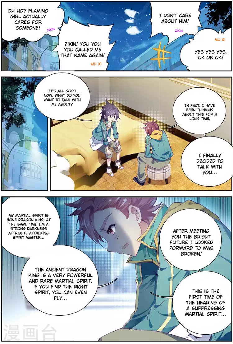 Soul Land III:The Legend of the Dragon King chapter 48 - page 10