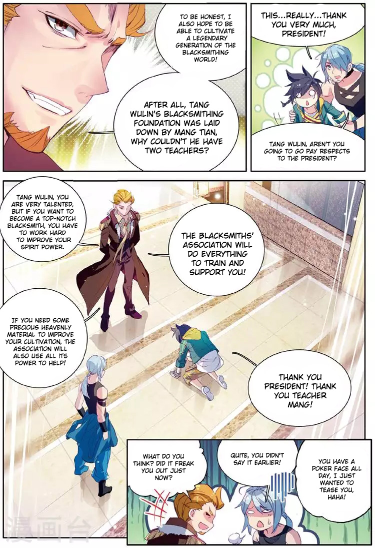 Soul Land III:The Legend of the Dragon King chapter 48 - page 4