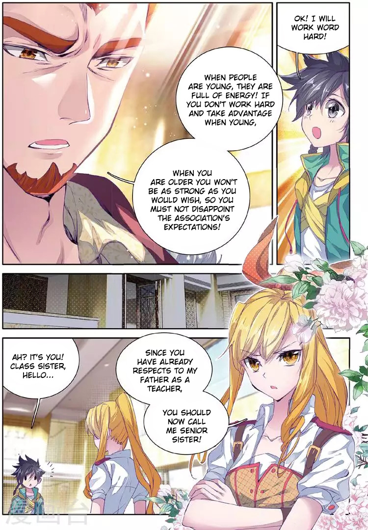 Soul Land III:The Legend of the Dragon King chapter 48 - page 5