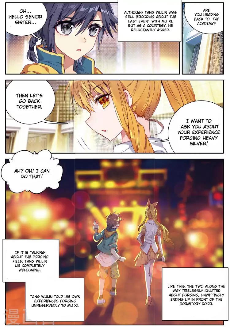 Soul Land III:The Legend of the Dragon King chapter 48 - page 6