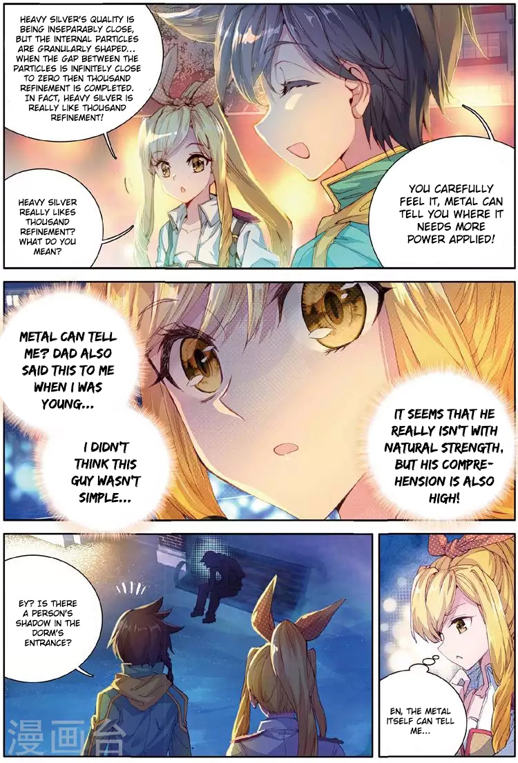 Soul Land III:The Legend of the Dragon King chapter 48 - page 7