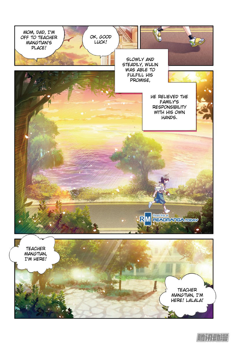 Soul Land III:The Legend of the Dragon King chapter 7 - page 9
