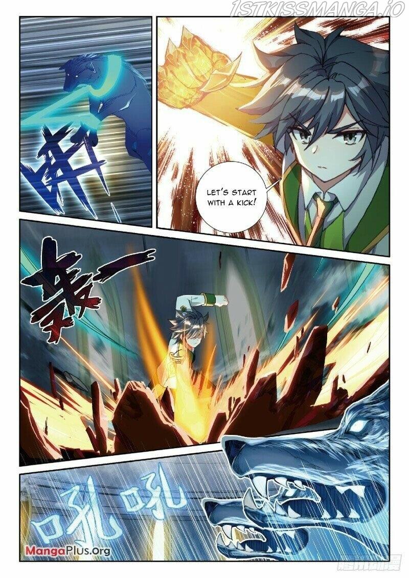 Soul Land III:The Legend of the Dragon King chapter 330 - page 3