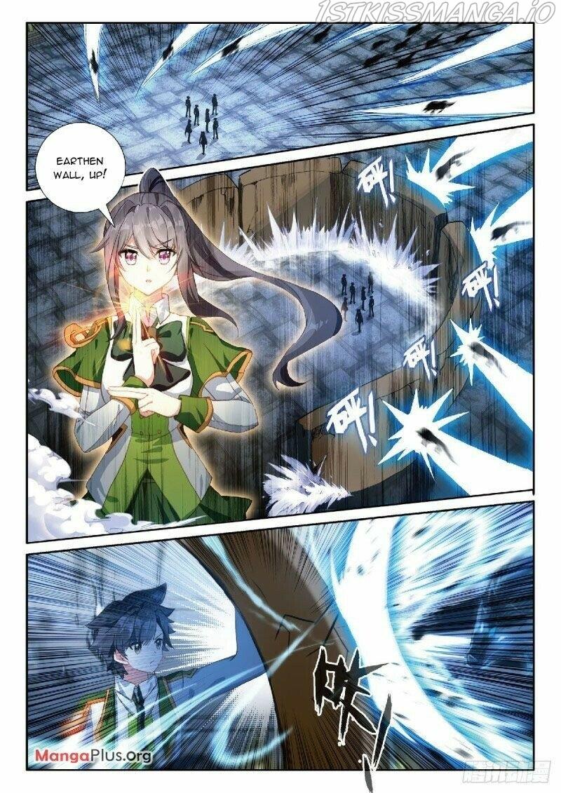 Soul Land III:The Legend of the Dragon King chapter 330 - page 4