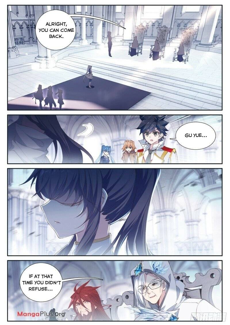 Soul Land III:The Legend of the Dragon King chapter 225 - page 2