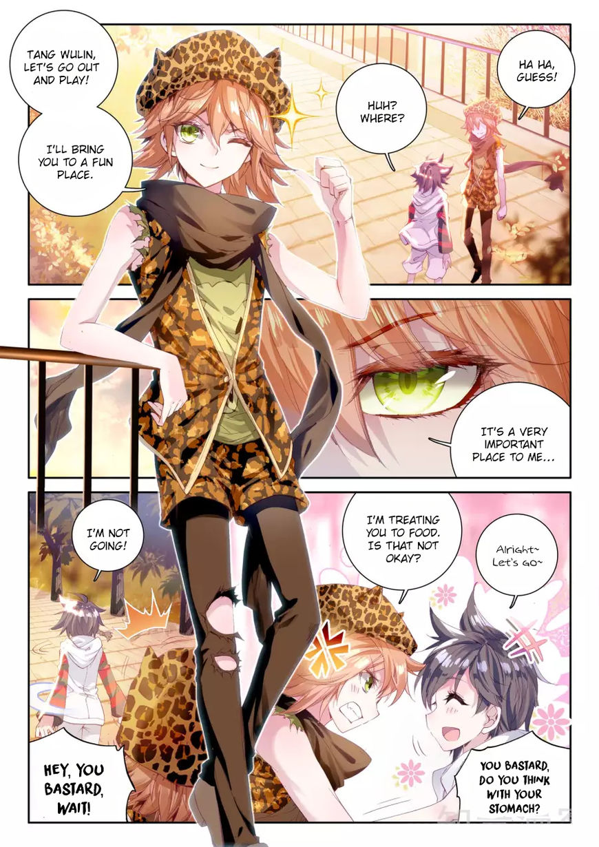 Soul Land III:The Legend of the Dragon King chapter 29 - page 13