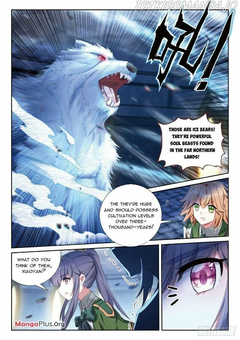 Soul Land III:The Legend of the Dragon King chapter 331 - page 7