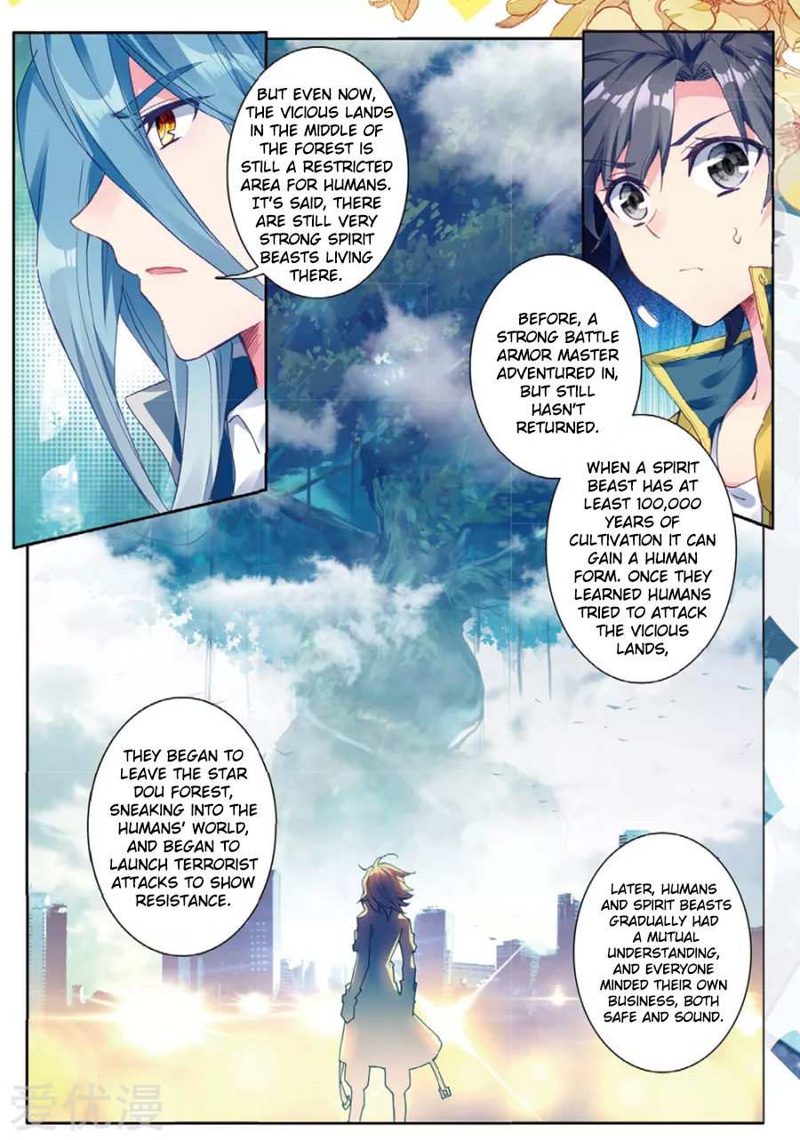Soul Land III:The Legend of the Dragon King chapter 82 - page 7