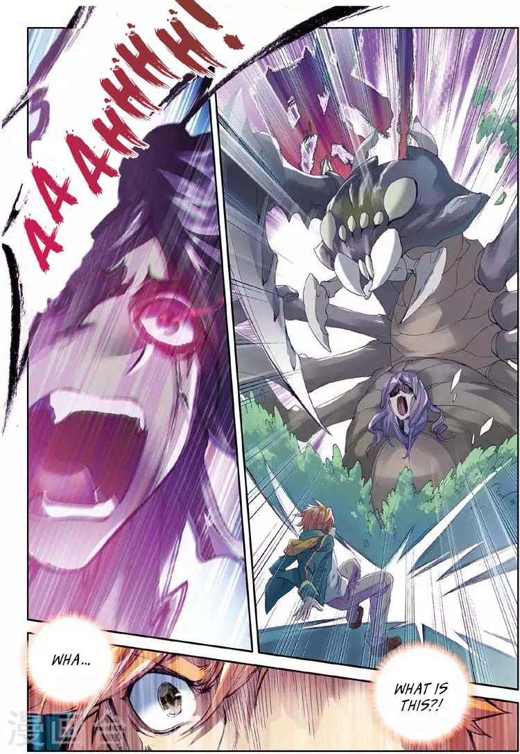 Soul Land III:The Legend of the Dragon King chapter 50 - page 16
