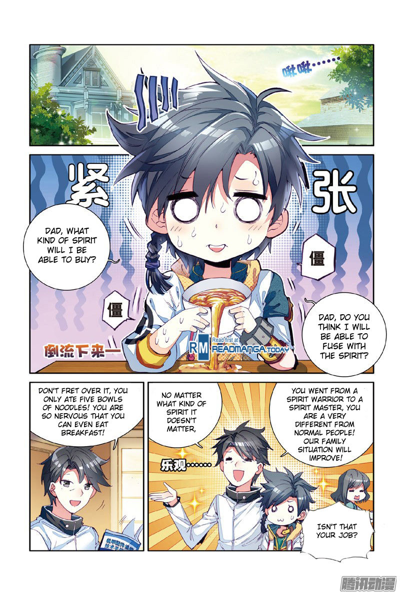 Soul Land III:The Legend of the Dragon King chapter 9 - page 6