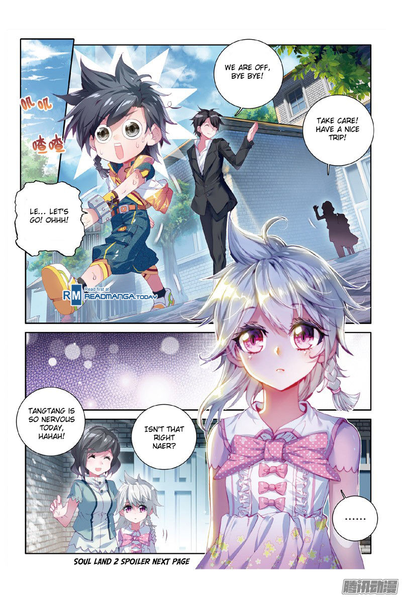 Soul Land III:The Legend of the Dragon King chapter 9 - page 7