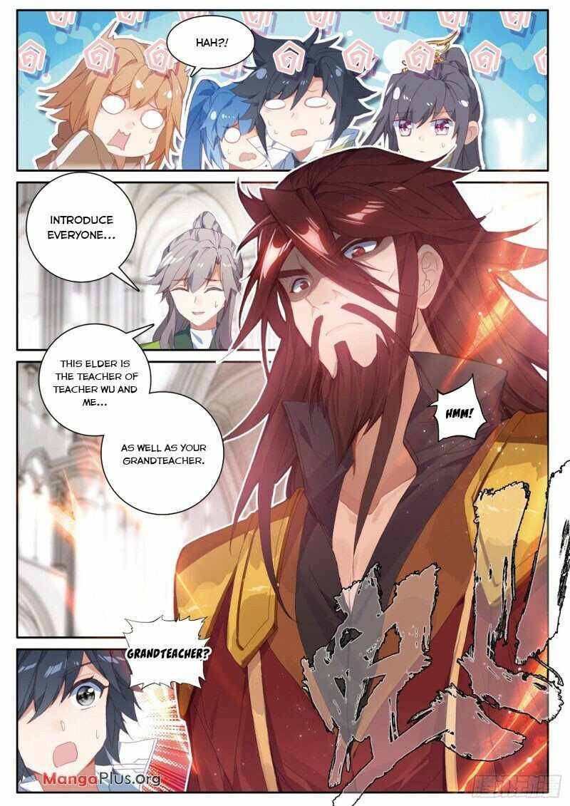 Soul Land III:The Legend of the Dragon King chapter 226 - page 6