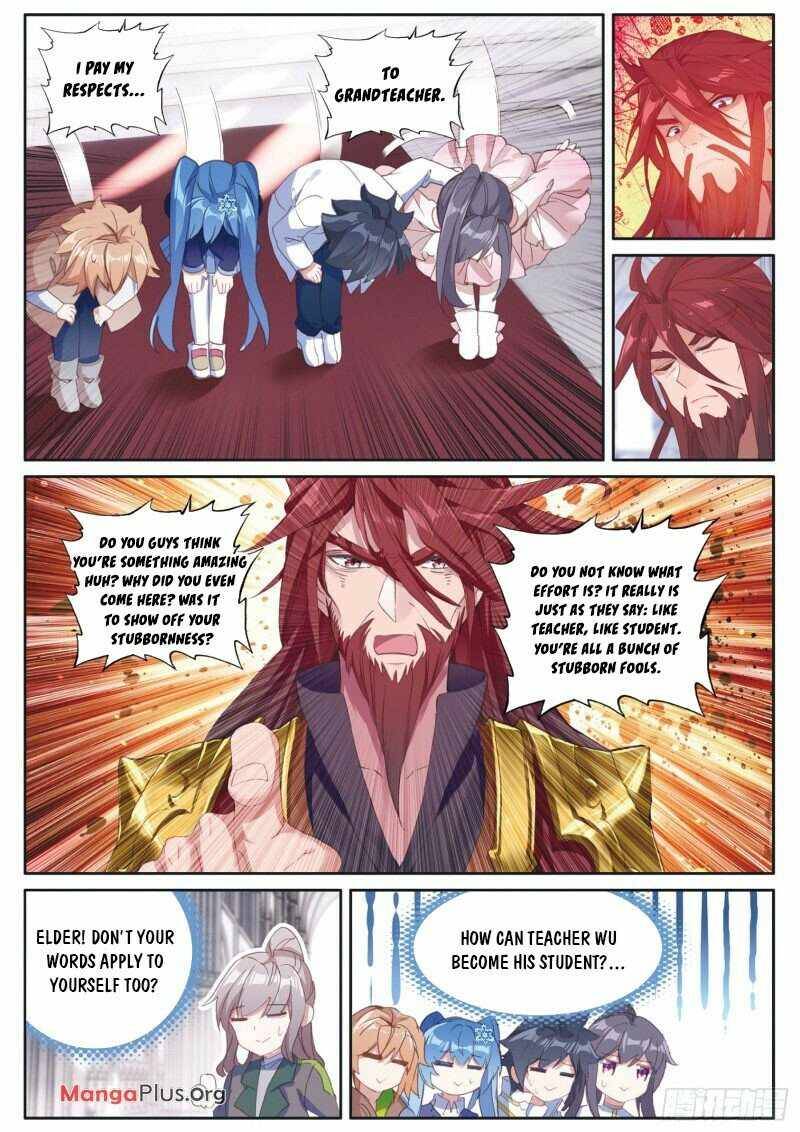 Soul Land III:The Legend of the Dragon King chapter 226 - page 7