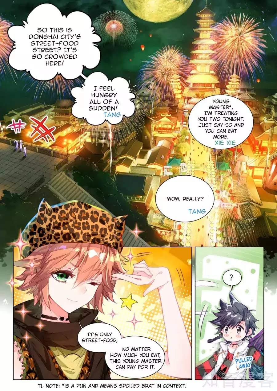 Soul Land III:The Legend of the Dragon King chapter 30 - page 3