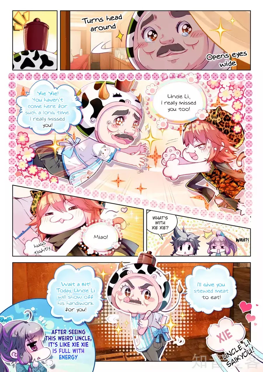Soul Land III:The Legend of the Dragon King chapter 30 - page 7