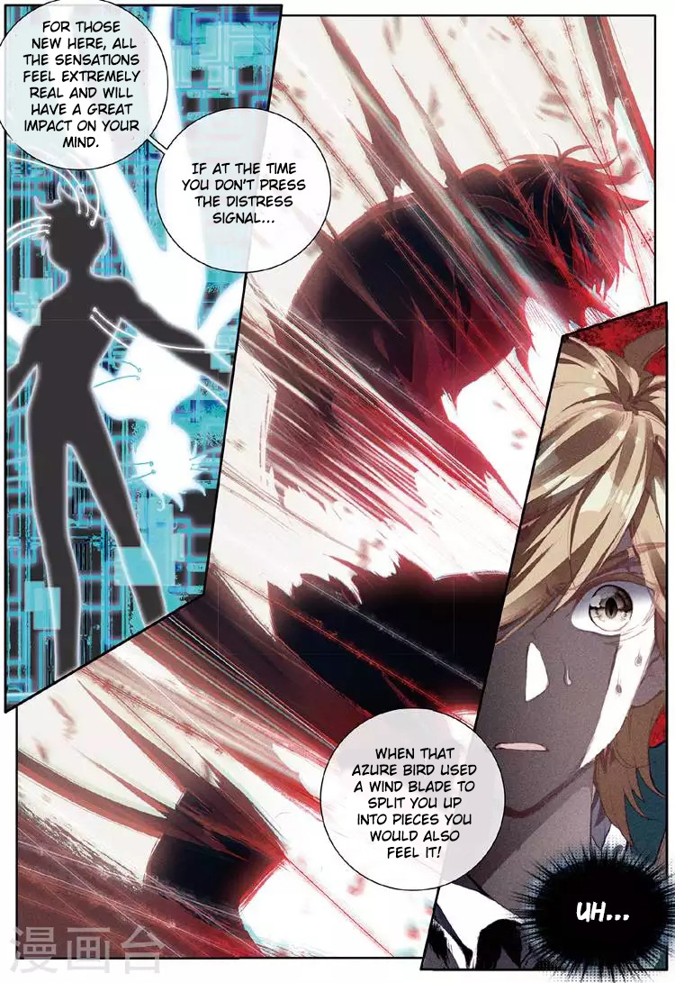 Soul Land III:The Legend of the Dragon King chapter 51 - page 4