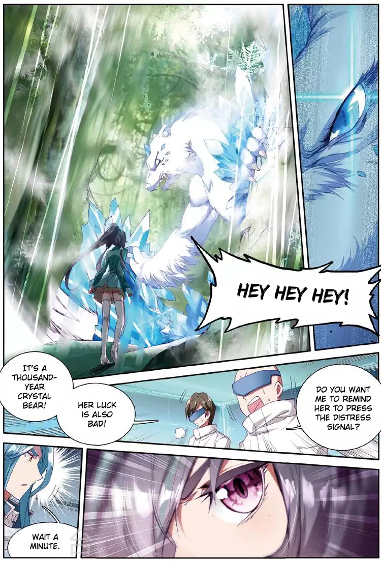 Soul Land III:The Legend of the Dragon King chapter 51 - page 6