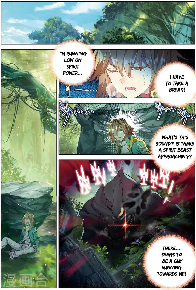 Soul Land III:The Legend of the Dragon King chapter 51 - page 9