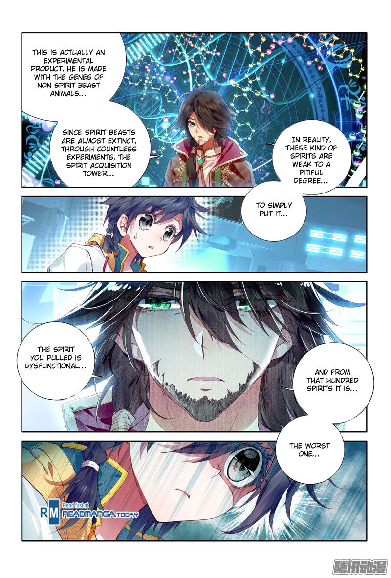 Soul Land III:The Legend of the Dragon King chapter 10 - page 10