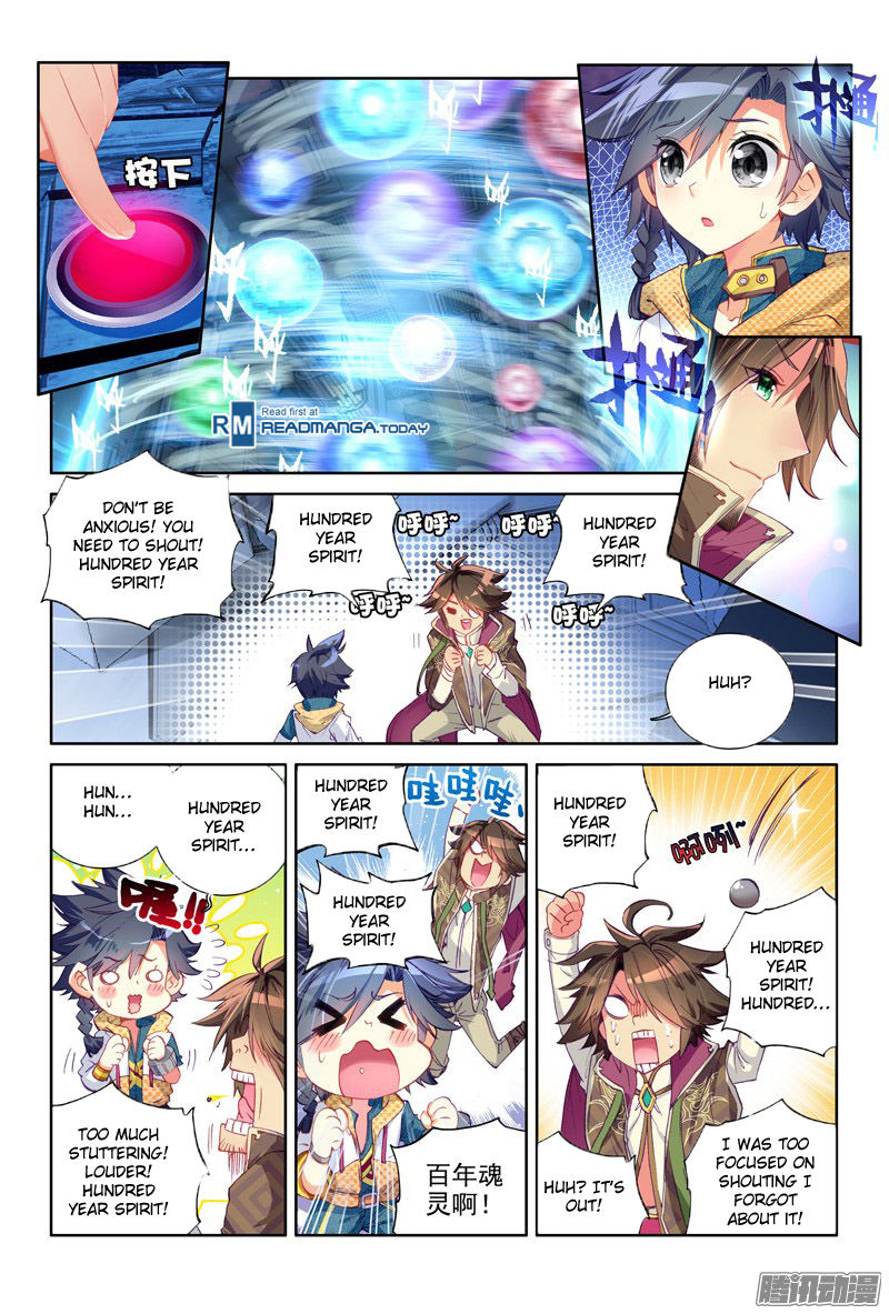 Soul Land III:The Legend of the Dragon King chapter 10 - page 6