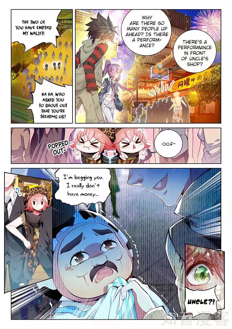 Soul Land III:The Legend of the Dragon King chapter 31 - page 1