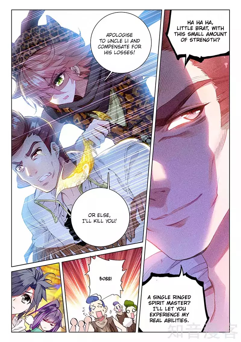 Soul Land III:The Legend of the Dragon King chapter 31 - page 10