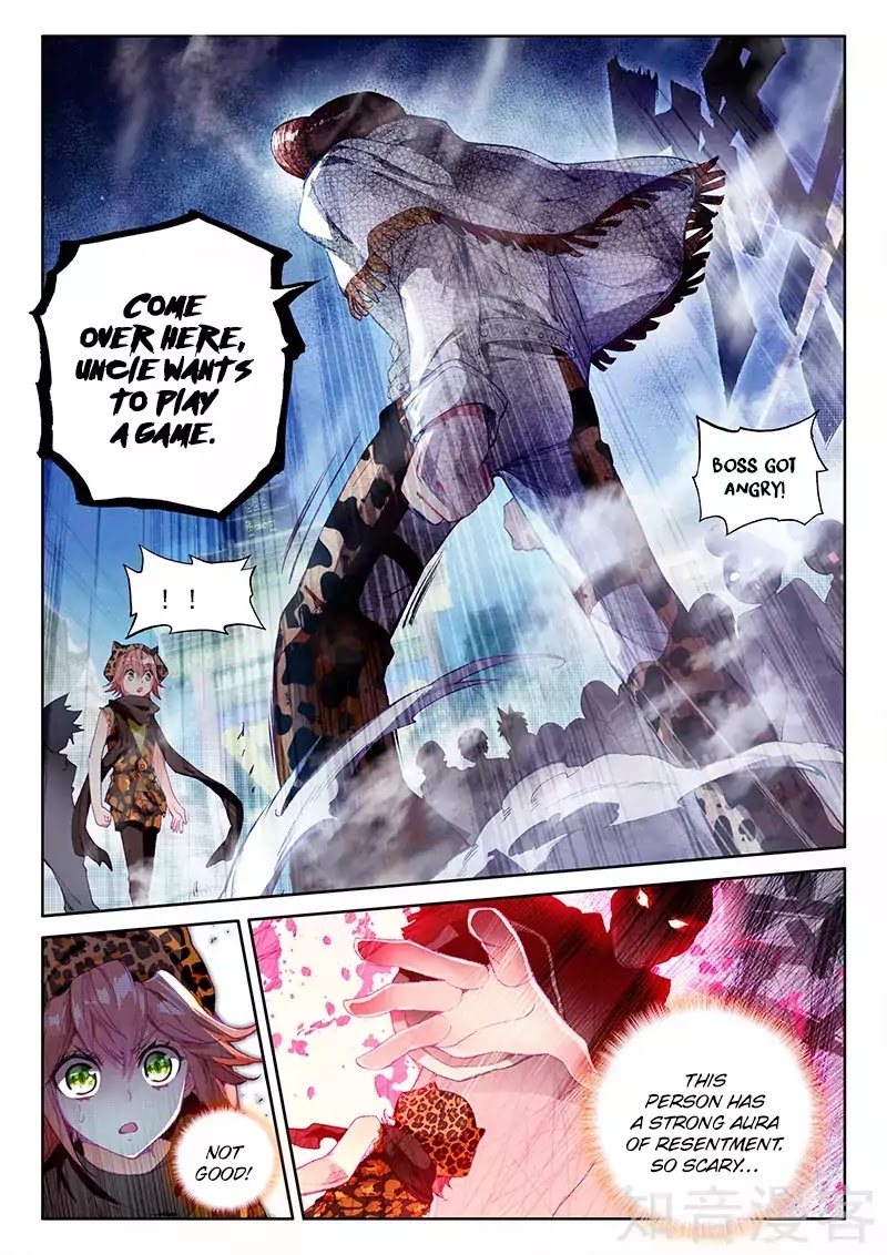 Soul Land III:The Legend of the Dragon King chapter 31 - page 6