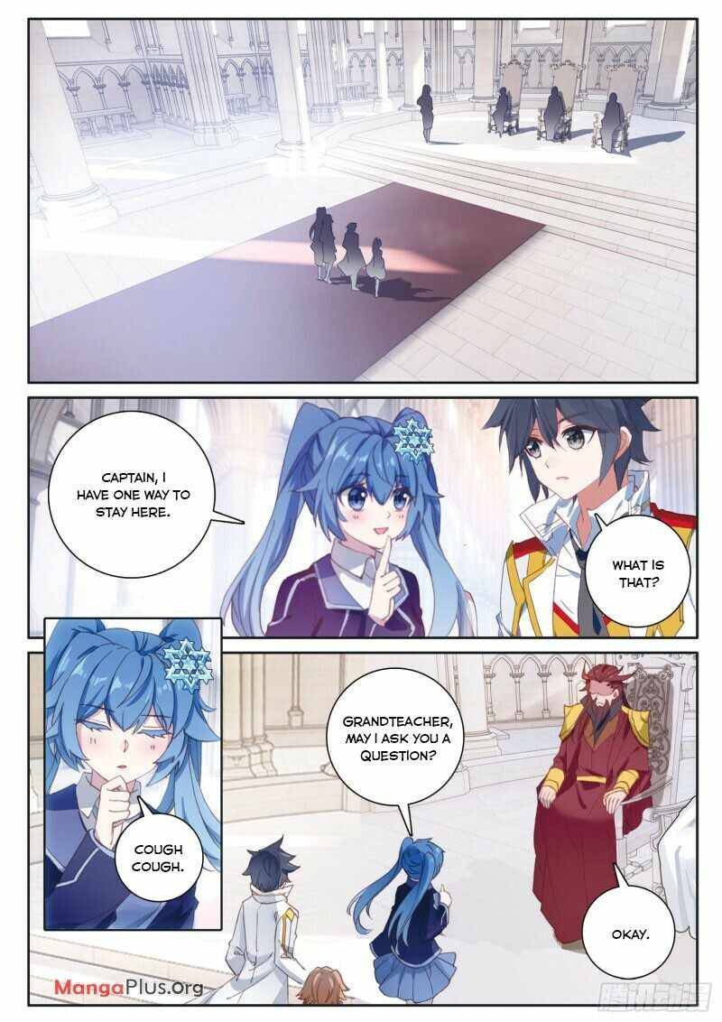 Soul Land III:The Legend of the Dragon King chapter 227 - page 2