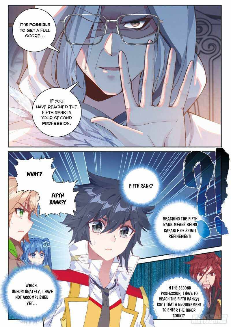 Soul Land III:The Legend of the Dragon King chapter 227 - page 7
