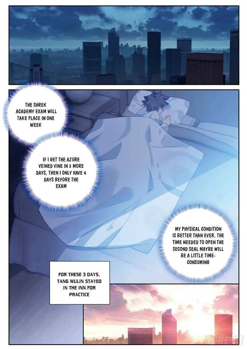 Soul Land III:The Legend of the Dragon King chapter 168 - page 1