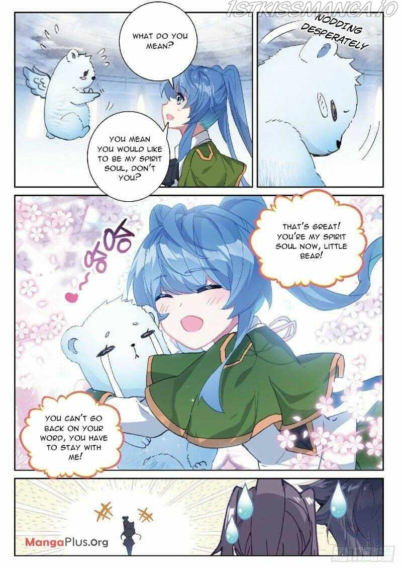 Soul Land III:The Legend of the Dragon King chapter 333 - page 8