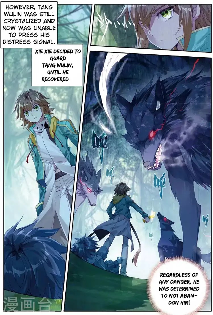 Soul Land III:The Legend of the Dragon King chapter 52 - page 16