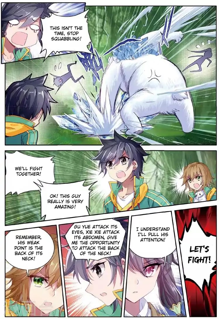 Soul Land III:The Legend of the Dragon King chapter 52 - page 8