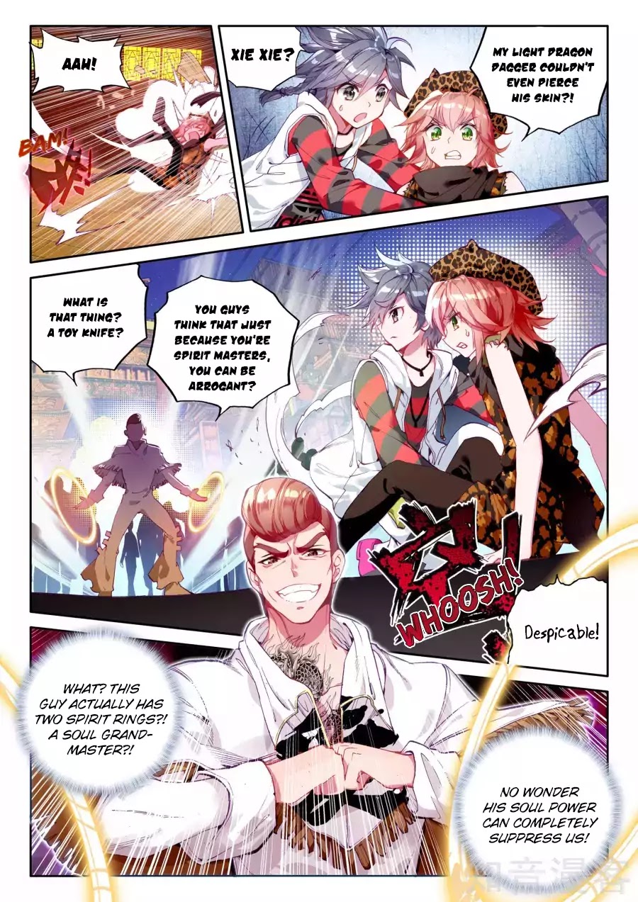 Soul Land III:The Legend of the Dragon King chapter 32 - page 3