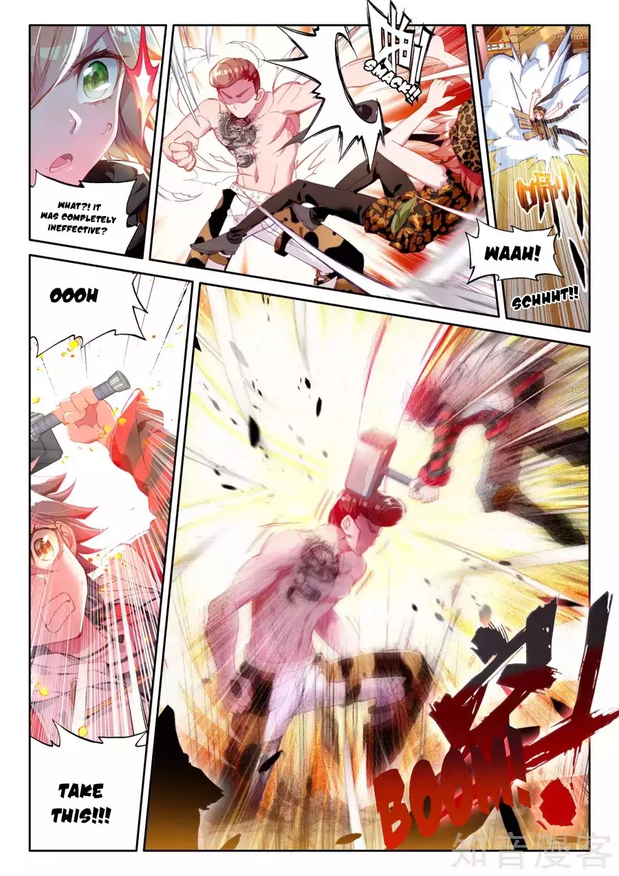 Soul Land III:The Legend of the Dragon King chapter 32 - page 5