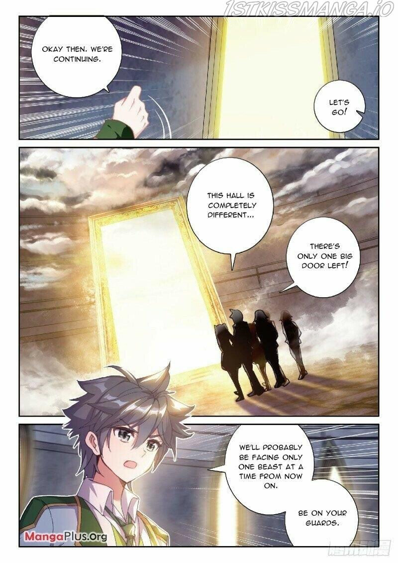 Soul Land III:The Legend of the Dragon King chapter 334 - page 3