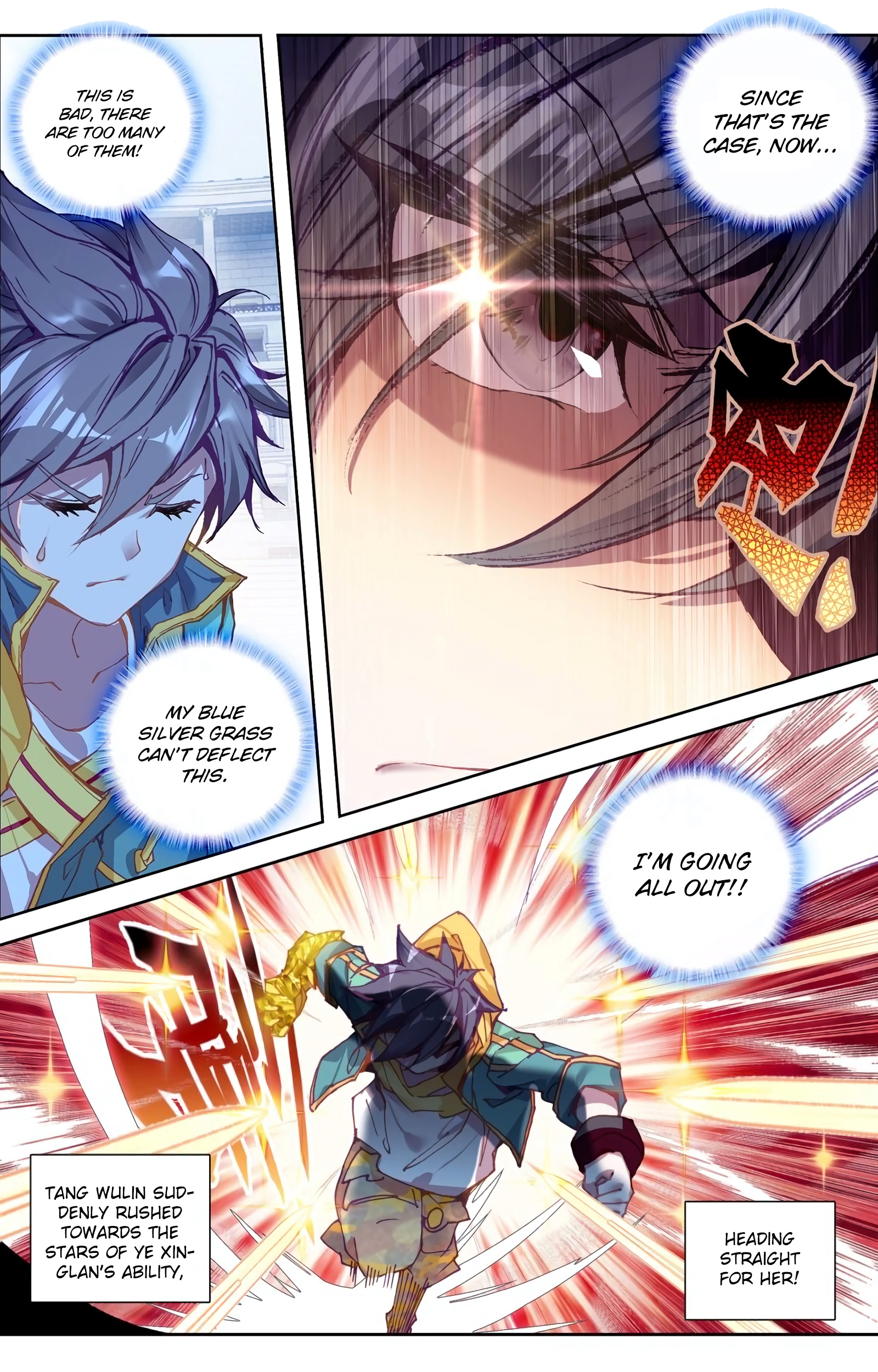 Soul Land III:The Legend of the Dragon King chapter 122 - page 6