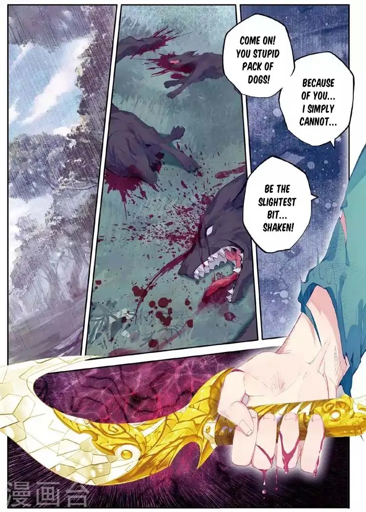 Soul Land III:The Legend of the Dragon King chapter 53 - page 3