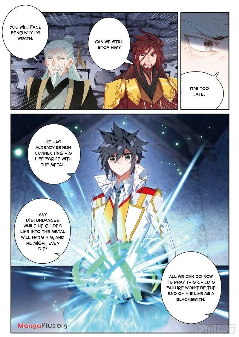 Soul Land III:The Legend of the Dragon King chapter 229 - page 12