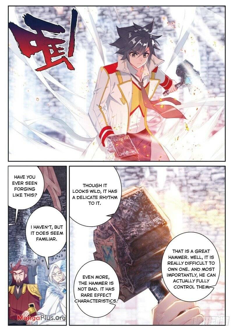 Soul Land III:The Legend of the Dragon King chapter 229 - page 4