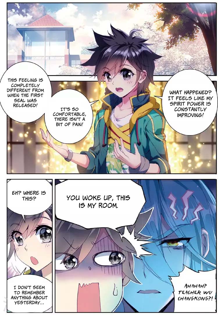 Soul Land III:The Legend of the Dragon King chapter 54 - page 3